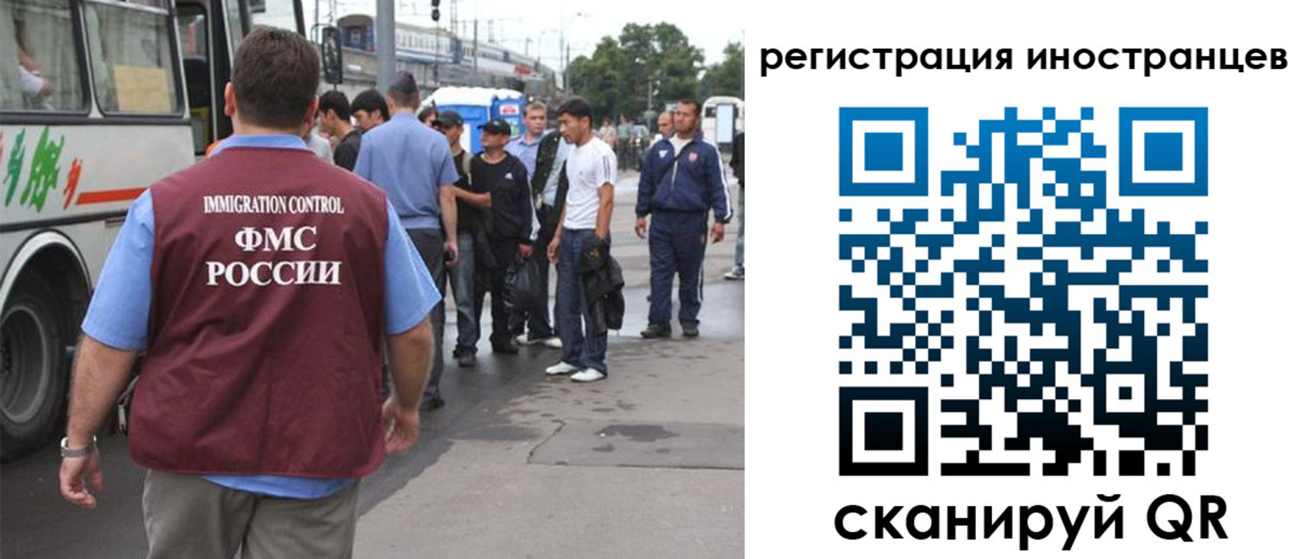 форма 3 в Зарайске